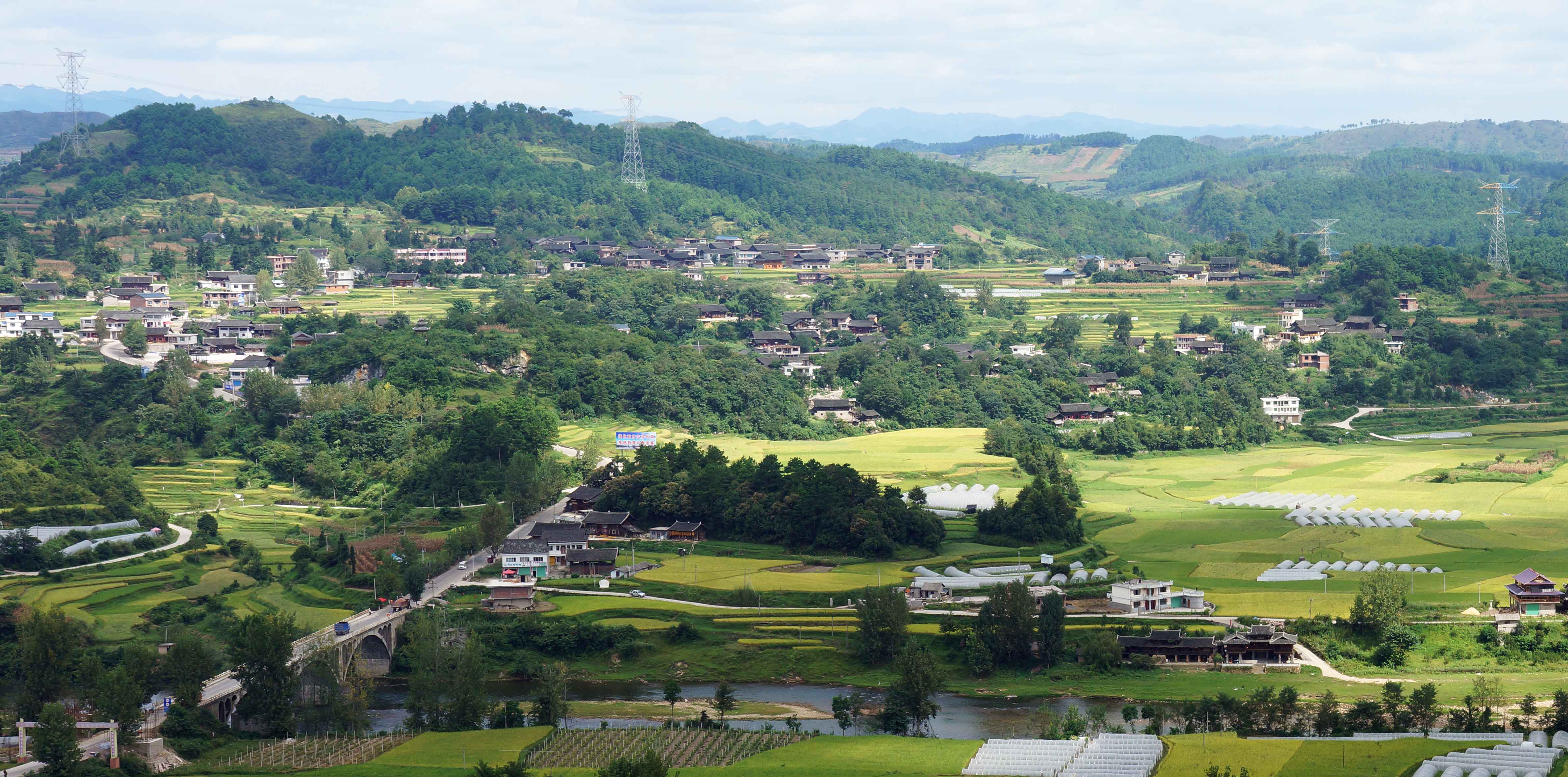 贵州省黔东南州麻江县宣威镇城中村